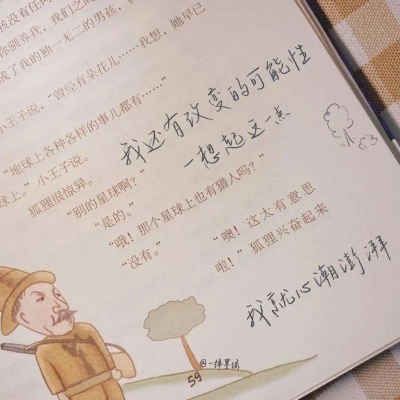 巴林左旗FurryQQ群介绍